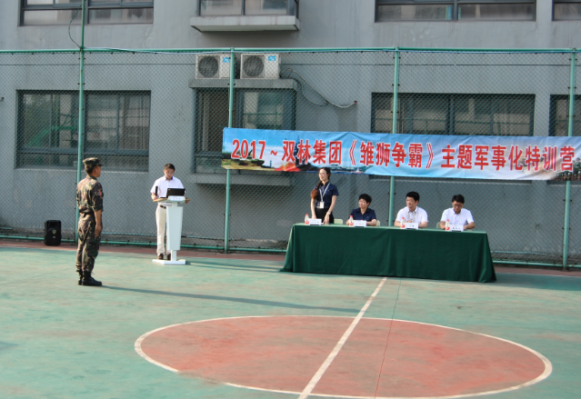 JDB����(����)����IOS/��׿��/�ֻ���APP����