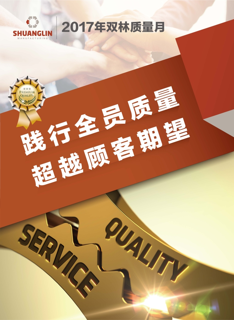 JDB����(����)����IOS/��׿��/�ֻ���APP����