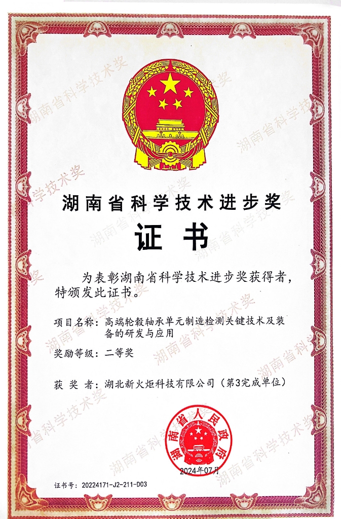 JDB����(����)����IOS/��׿��/�ֻ���APP����