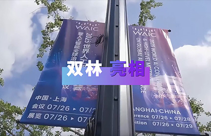 2025�����˹����ܴ��